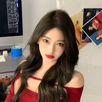 เชอริน