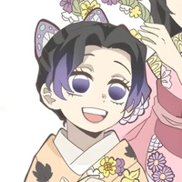 Kocho Shinobu/child