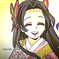 Kocho Kanae/child