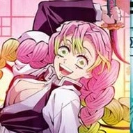 mitsuri Kanroji