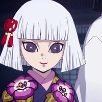 Ubuyashiki hinaki
