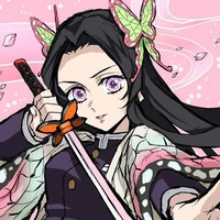 Kocho kanae