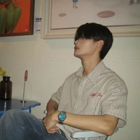 ชิน