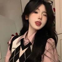 บีม:ชะนี