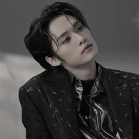 Minho