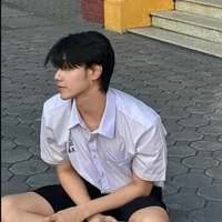 ใต้