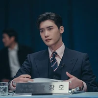 Lee Jung Suk
