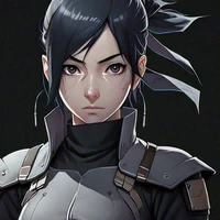 Rin