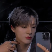 Lee Jeno