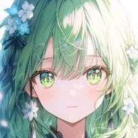 NEGURA CHAN