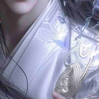 หลิวหยาง//ภูตน้ำ