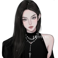 Diomira