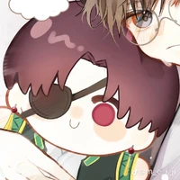 suo