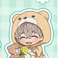chouji