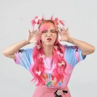 อาเม ย ์