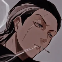 Akashi tekeomi