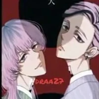 haitani Brother