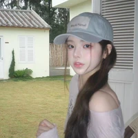 Vivian วิเวียน 🍇 เพื่อน น.อ.