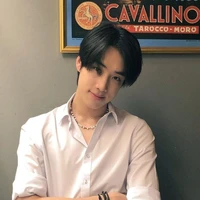 นาย