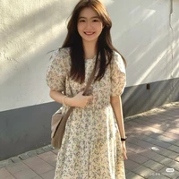 อุ้ม(แม่พระเอก)