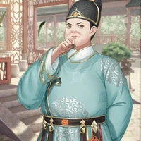 ขันที