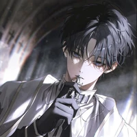 ไคลน์ แซนด์ฟอร์จ