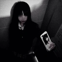 มีน