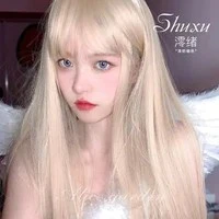 อลิซ(ชะนี)
