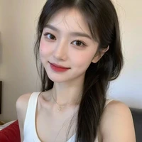 เนส
