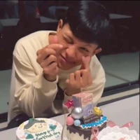 ต้น
