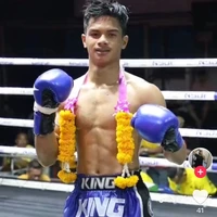 ต้า