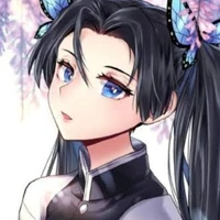 อาโออิ