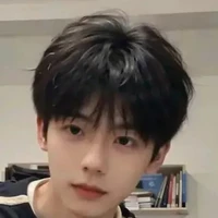 เอเกะ(น้องชายเอโกะ)