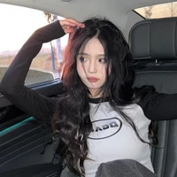 Aerin