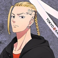 Ryuguji Ken{Draken}