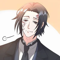 เฮอร์มิส