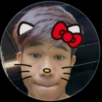เตชิน