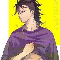 Genya Shinazugawa
