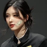 GAEUL