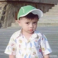 แอดที่เป้นบีอัสงายยย~~
