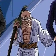 nusjuro