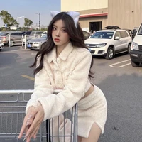 วิวาห์👑