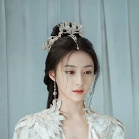 เมิ่งเอ๋อร์