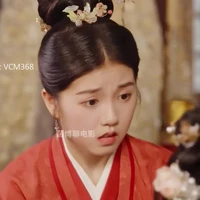 เสี่ยวเอ๋อ