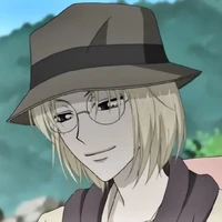 mikague