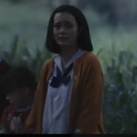 เจ้(หยัด)