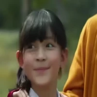 ยี่