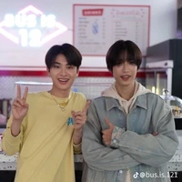 มัมหมีมุเน็กซ์