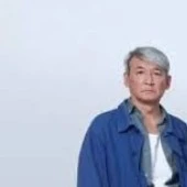 เฮียฮั่ง