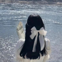เก